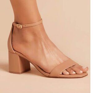 Nude Heel